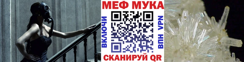 Какие есть наркотики Искитим Гашиш  Канабис  Псилоцибиновые грибы  Мефедрон  COCAIN  A-PVP 