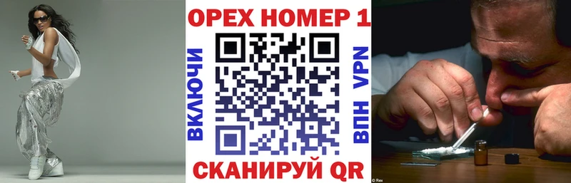 Cocaine VHQ  где купить наркотик  Искитим 