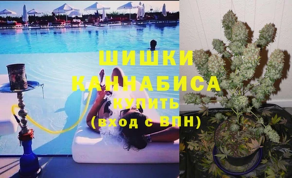jwh Абдулино