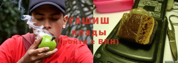 круглые Абинск
