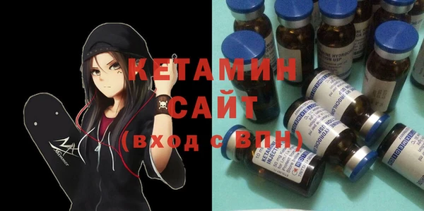 круглые Абинск