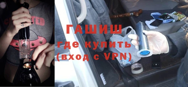 героин Абаза