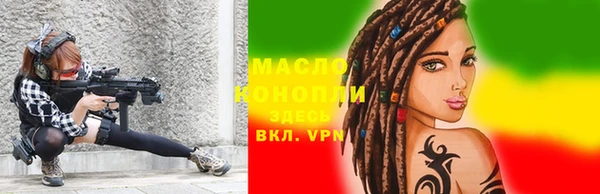 jwh Абдулино
