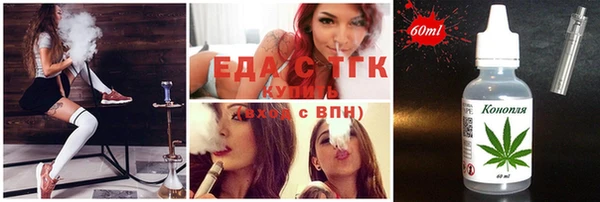 героин Абаза