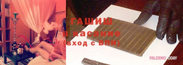 jwh Абдулино