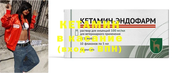 jwh Абдулино