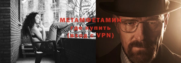 героин Абаза