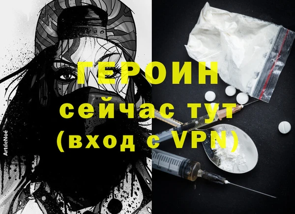 jwh Абдулино