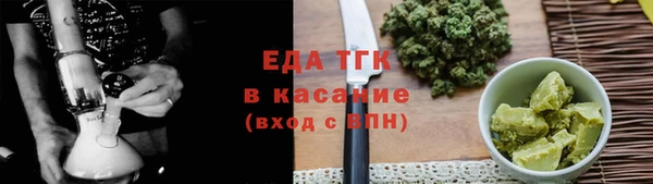 jwh Абдулино