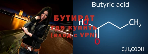 jwh Абдулино