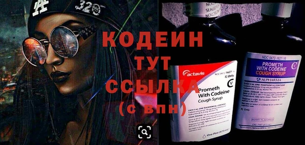 jwh Абдулино
