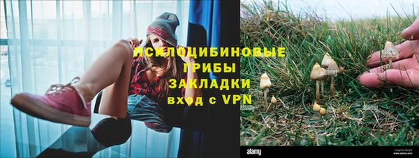круглые Абинск