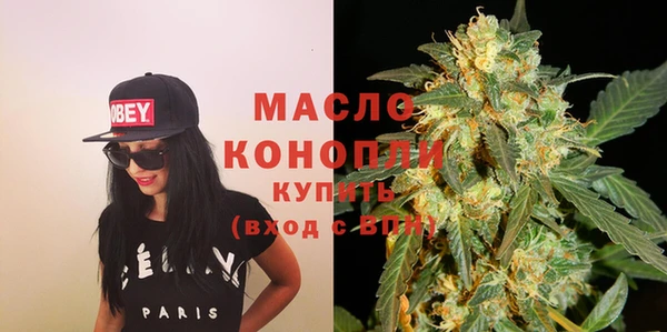 jwh Абдулино