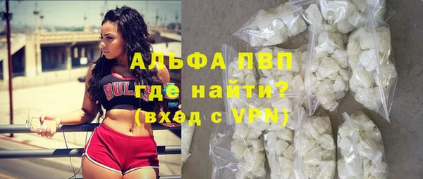 jwh Абдулино