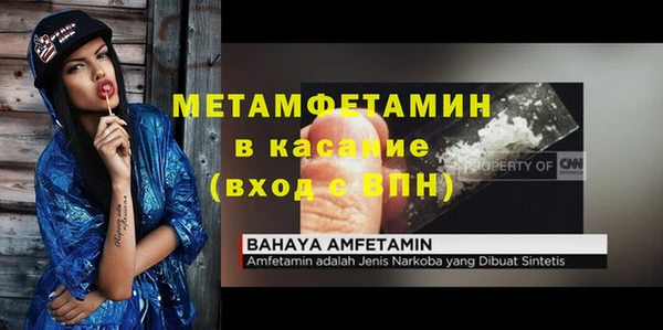 героин Абаза