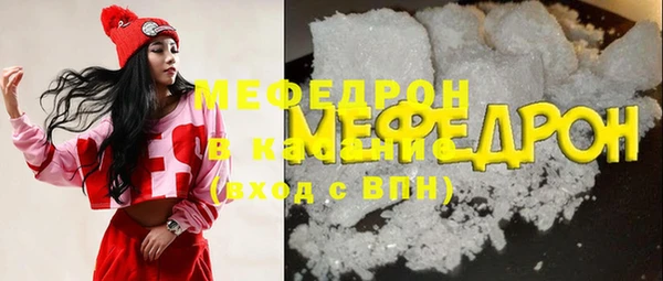 героин Абаза