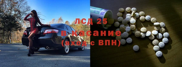 jwh Абдулино