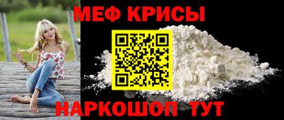 дмт Иваново