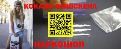 дмт Иваново