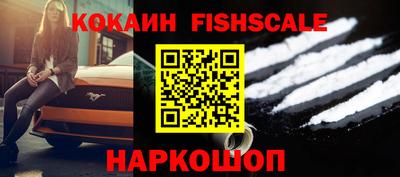 дмт Иваново