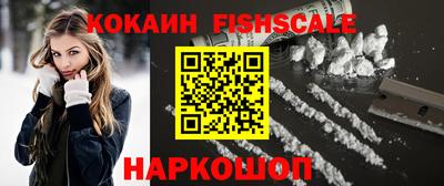 трава Ижевск