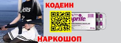 трава Ижевск