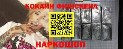 apvp Ивантеевка