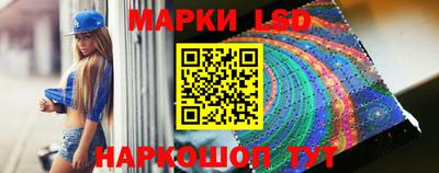 apvp Ивантеевка
