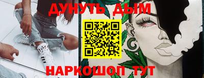 apvp Ивантеевка