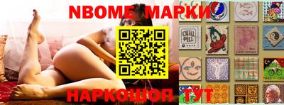 apvp Ивантеевка