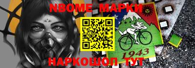 трава Ижевск