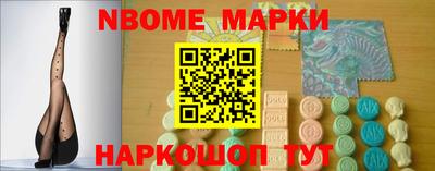 apvp Ивантеевка