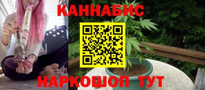 apvp Ивантеевка