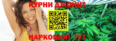 apvp Ивантеевка