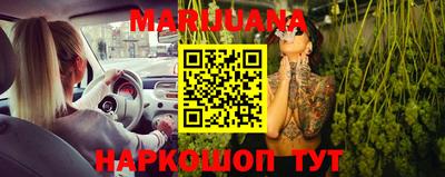 apvp Ивантеевка