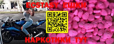 apvp Ивантеевка