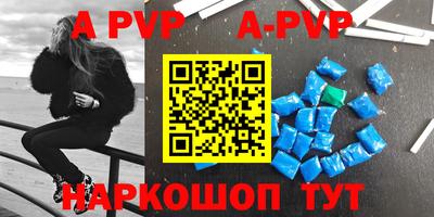 дмт Иваново