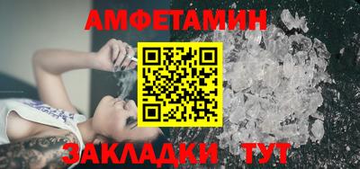 трава Ижевск