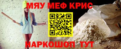 apvp Ивантеевка