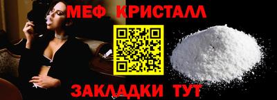 apvp Ивантеевка