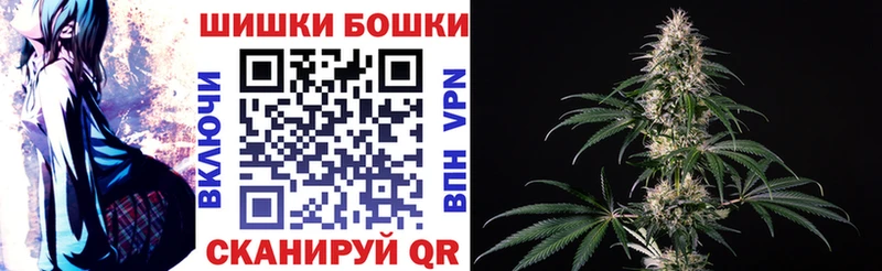 Шишки марихуана индика гидра зеркало Искитим